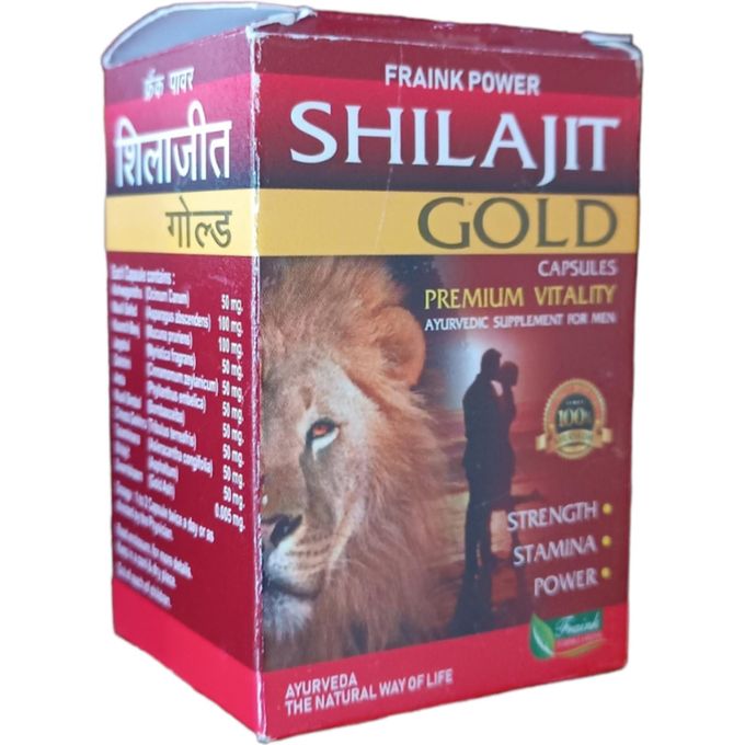Shilajeet